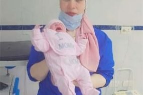 د. آمال أبو طالب